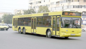 Tichete gratuite pentru pensionari. Ce program va avea RATC